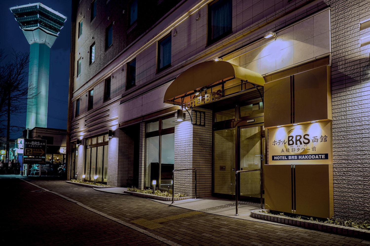 Hotel Brs Hakodate Goryokaku Tower Mae ภายนอก รูปภาพ